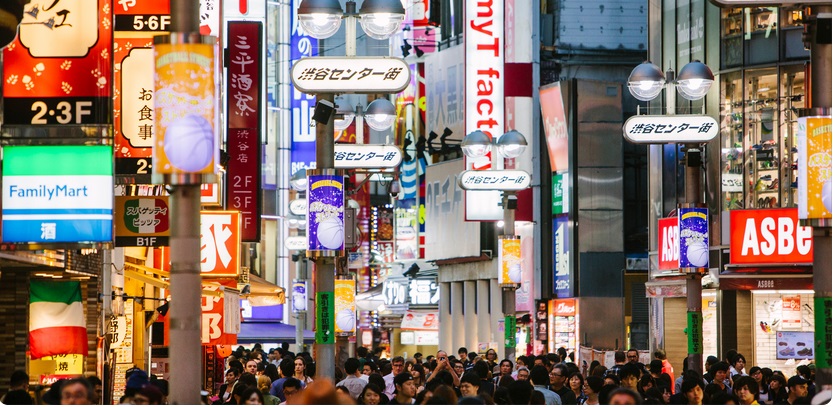Get ready for japan